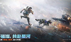 三角洲行动极星守望隐藏补给怎么领