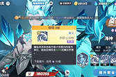 《龙魂旅人》传说角色分路选择建议