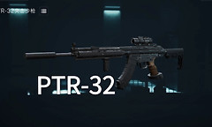 三角洲行动S10赛季PTR32、AKM、MCX TL步枪怎么改?