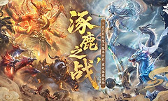 妄想山海帝江之触领取条件详解