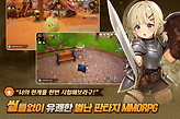 《希望M2》韩国10月22日开服PC与移动端预下载已开放