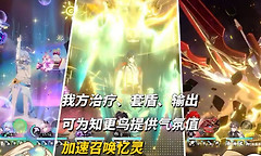 《崩坏：星穹铁道》4.5版本前瞻活动卡池福利汇总一览