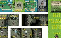 《大千世界2》五色神光心法获取条件与腾蛇秘境流程