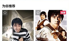 西瓜视频怎么同步作品到抖音 西瓜视频作品同步抖音方法