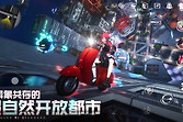异环主角性别切换 异环鉴定师转换