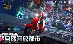 异环主角性别切换 异环鉴定师转换
