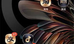 QQ音乐怎么投屏电视 QQ音乐投屏听歌教程