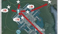 《鸣潮》心月狐倾念华购买与地图收集路线