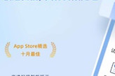 夸克扫描王去水印 夸克扫描王图片去水印