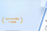 夸克扫描王去水印 夸克扫描王图片去水印