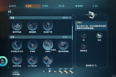 《深海迷航2》扫描仪制作、使用与电池管理