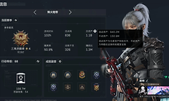 三角洲行动哈夫币上限是多少？