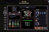 赛菲莉娅迷你机枪流怎么玩 赛菲莉娅迷你机枪流玩法攻略