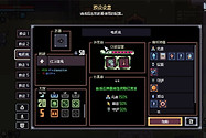 赛菲莉娅迷你机枪流怎么玩 赛菲莉娅迷你机枪流玩法攻略