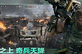 三角洲行动AZ3藏宝图位置在哪？