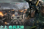 三角洲行动AZ3藏宝图位置在哪？
