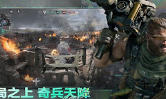 三角洲行动AZ3藏宝图位置在哪？