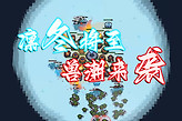 tinyBuildConnect发布会公布多款游戏新消息