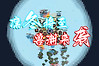 tinyBuildConnect发布会公布多款游戏新消息