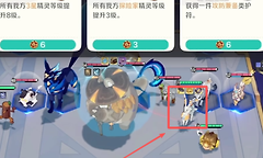 《崩坏因缘精灵》皎鹿精灵强度介绍