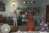 《空之轨迹2nd》辛香炖菜食谱任务与材料准备