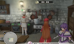 《空之轨迹2nd》辛香炖菜食谱任务与材料准备