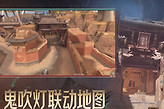穿越火线手游洛阳铲强度 穿越火线手游洛阳铲挖掘机制