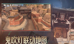 穿越火线手游洛阳铲强度 穿越火线手游洛阳铲挖掘机制