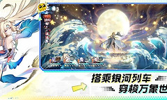崩坏星穹铁道真珠欢愉队培养攻略