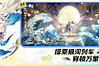 崩坏星穹铁道真珠欢愉队培养攻略