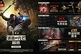 《消逝的光芒困兽》周年实体版开放预购