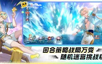 崩坏星穹铁道停云培养 崩坏星穹铁道停云培养攻略