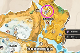 《洛克王国世界》克莱因龙果实获取与水边庇护所放置