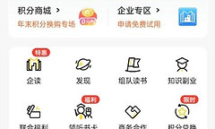 帆书清空下载内容教程 帆书下载资源怎么一键清理