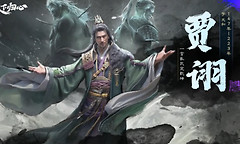 三国天下归心控制武将 三国天下归心控制队搭配