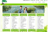 晋江文学城怎么做笔记封面？
