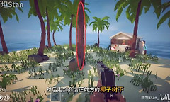 《渔力全开》宾邦彩蛋获取与战斗应对方法