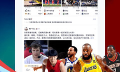 腾讯体育怎么关闭自动续费 腾讯体育会员续费关闭方法