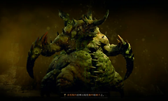 《暗黑破坏神4》神话装备火花获取与合成选择