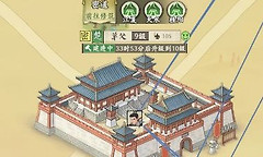 烽火望长安S2楚汉密道路线一览