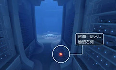 光遇9月16日禁阁大蜡烛位置汇总