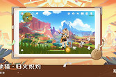 原神风奇偶星扩散队怎么配
