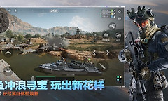 三角洲行动CAR-15中距离配装详解