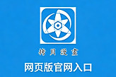 拷贝漫画网页版官网入口 mangacopy拷贝漫画网页进入