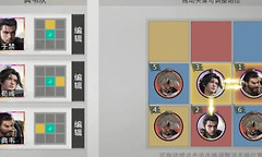 三国天下归心反击队攻略 三国天下归心反击队怎么站位