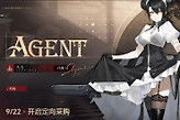 少女前线2追放代理人技能机制与输出循环