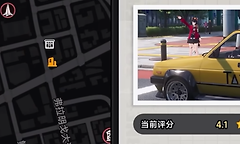 《异环》兼职评分机制与驾驶任务提分方法
