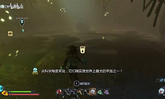 禁闭求生2咬趾虫大老爹BOSS在哪里 禁闭求生2咬趾虫大老爹BOSS位置