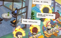 奇点时代智子长夜尽处使用攻略 奇点时代长夜尽处点燃怎么触发