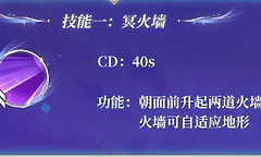 香肠派对冥王传奇身份卡技能 香肠派对冥王传奇卡技能选择